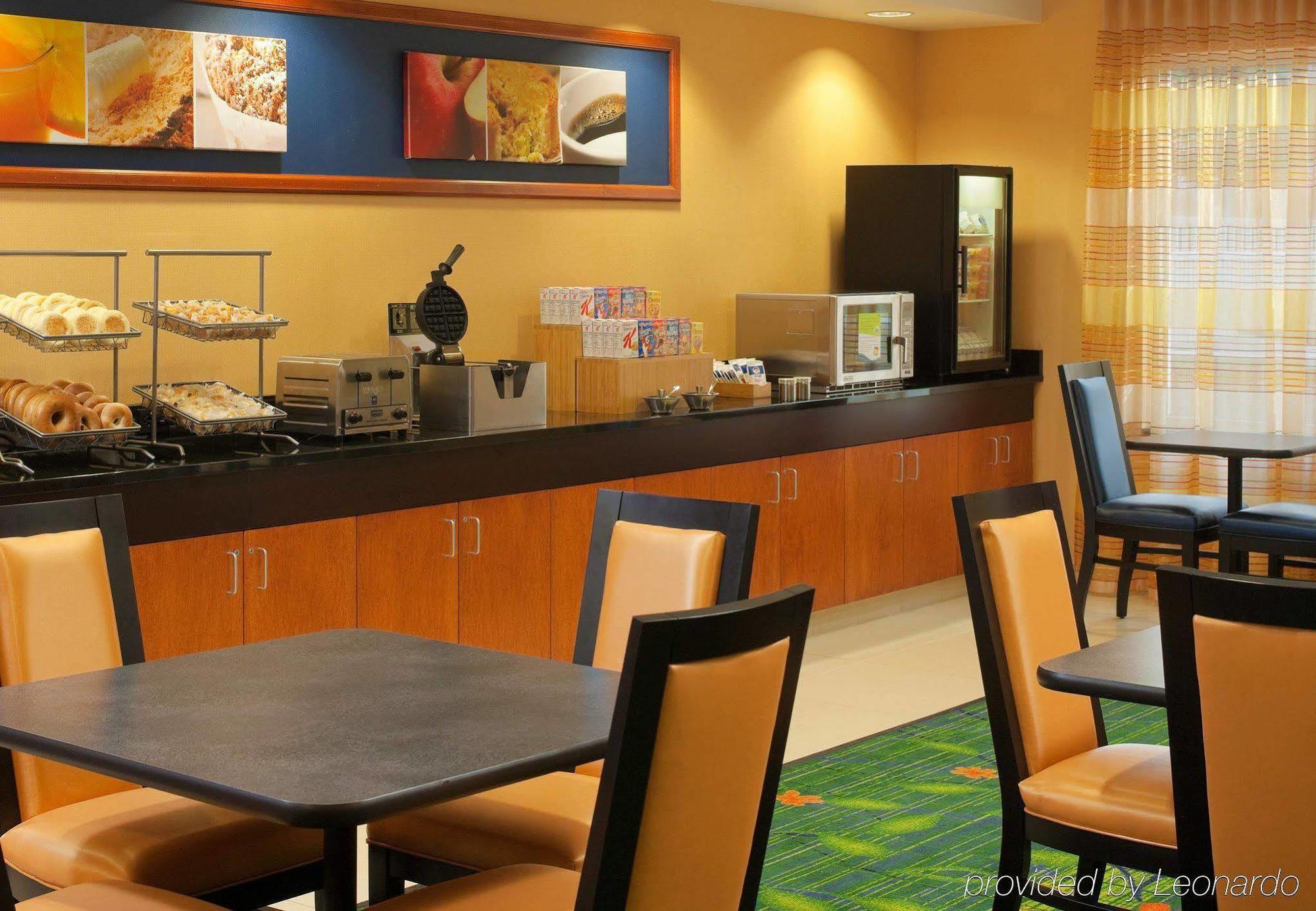 Fairfield Inn And Suites By Marriott Harrisonburg Restaurant foto